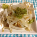 ぽぽきゅ's cooksnap of when they made なめ茸ともやしの和風和え物.