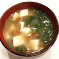 ♡ともりん's cooksnap of when they made アカモクとネギの味噌汁.