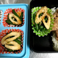 もちもちこ∞'s cooksnap of when they made お弁当☆いんげんちくわオイスターごま合え.
