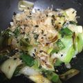 snow012's cooksnap of when they made ネギ焼き餅.