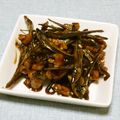 ましけ3's cooksnap of when they made きびなごとクルミの田作り.