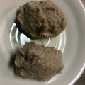 シホンマン's cooksnap of when they made いわしのつみれ.