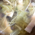 みりちゃん♪'s cooksnap of when they made 簡単★白菜とキノコの中華スープ.