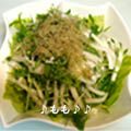 ♪もも♪♪'s cooksnap of when they made 水菜と大根のシャキシャキサラダ☆ご馳走風.