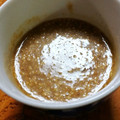 猫☆１２匹's cooksnap of when they made 小鍋で簡単 手作り ごまドレ.
