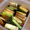 yukiriko☆'s cooksnap of when they made ネギの中華風★焼き浸し.