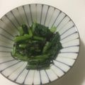 クックHCEK3M☆'s cooksnap of when they made 小松菜の塩昆布和え.