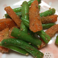 ひなさわん's cooksnap of when they made いんげん豆の胡麻和え(エゴマver.).