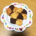 あかにーー's cooksnap of when they made 簡単♪２色のアイスボックスクッキー.