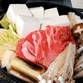 かす”お's cooksnap of when they made 一人鍋、すき焼きならこの作り方。.