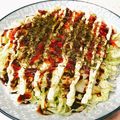 yummysunny's cooksnap of when they made 焼かない♪お好み焼き風サラダ.