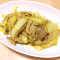 ステルトミチル's cooksnap of when they made やわらか豚肉と白菜の和風カレー炒め.