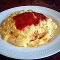 こり～'s cooksnap of when they made 電子レンジでパパット簡単オムライス.