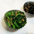 airi777's cooksnap of when they made 【クレソンレシピ】ごまみそ和え.