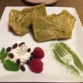 natsuーko's cooksnap of when they made 抹茶マーブルシフォン 17㎝.