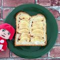 ひゃひょひ's cooksnap of when they made 焼きリンゴ？！.