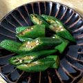 クックGGSCT3☆'s cooksnap of when they made ｵｸﾗで大人の箸休め☆.