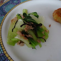 melmarilyn's cooksnap of when they made 青梗菜のツナ和え.