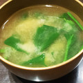 yukiyukin☆'s cooksnap of when they made わが家の定番！ほうれん草の味噌汁☆.