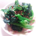 ふぁんたにゃん's cooksnap of when they made ほうれん草の蕎麦あえ.