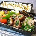 runa10's cooksnap of when they made 菊菜の牛肉巻き.