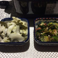 Amalka's cooksnap of when they made オクラときゅうりとワカメの梅肉ソース和え.