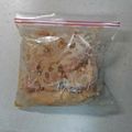 いでぴい's cooksnap of when they made しっかり味の鶏モモ お弁当に.