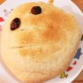 ♡♥♡くーまん♡♥♡'s cooksnap of when they made 全粒粉入りのハードパン.