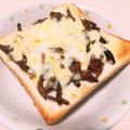 o^o^oayuayu's cooksnap of when they made きんぴらリメイクチーズトースト.