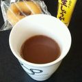 ＊なぁ＊'s cooksnap of when they made 旨ウマ♪生姜ココア.