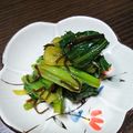 ゆなほむcrea's cooksnap of when they made 小松菜のバクパク塩昆布和え.