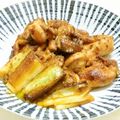 ｅｋ４'s cooksnap of when they made ★白ネギと鶏肉の味噌オイマヨ焼き★.