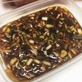 ゆーちゃん＃26's cooksnap of when they made 簡単!!生姜入りネギ醤油タレ.
