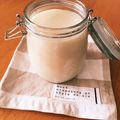 tukiko's cooksnap of when they made 初めての方でも♡炊飯器de基本の甘酒.