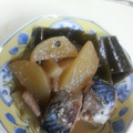 ばぁーーーーーーーー's cooksnap of when they made 大根とサバ缶の煮物.