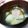 ひらたん0607's cooksnap of when they made 三平汁.