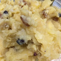 angelica♡'s cooksnap of when they made 砂糖不使用♪さつまいもとりんごのサラダ.