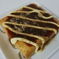 Ｍぱん's cooksnap of when they made ヘルシーでも大満足！お好み焼き風厚揚げ.
