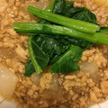 Amy101's cooksnap of when they made カブのそぼろあんかけ　塩みかんを添えて.