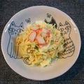 やんとエプロン☆'s cooksnap of when they made 春キャベツのゆで卵サラダ.