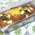 あーじん's cooksnap of when they made 簡単❀さつまいもパウンドケーキ.