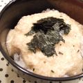 はなプリン's cooksnap of when they made 味噌が決め手のとろろ汁♪.