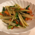 tkiriba's cooksnap of when they made セロリとにんじんの塩こん炒め.