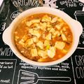 ほたビントロ's cooksnap of when they made 【彩り肉味噌で】簡単美味しい本格麻婆豆腐.