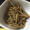 ポメちょん's cooksnap of when they made 簡単♪ごぼうのきんぴら風炒め.