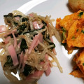 手作り★ママ's cooksnap of when they made もやしとハムの簡単サラダ.