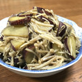 ままばなな1020's cooksnap of when they made さつまいもとえのきのオイマヨ炒め.