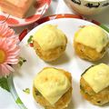 ❀あおい❀'s cooksnap of when they made かぼちゃご飯のチーズ焼き.