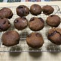 〇ふわり〇's cooksnap of when they made チョコバナナスコーン☆おからパウダー入り.