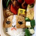 もんすけまま's cooksnap of when they made キャラ弁♡簡単に出来るふてニャン弁当！.